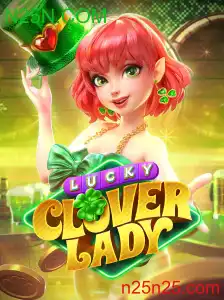 LuckyCloverLady - N25N.COM